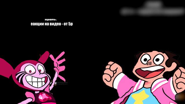 Стивен ничего не понимает и шутит про каки 18 минут смотреть онлайн