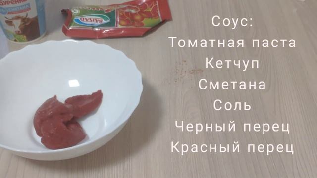 Тефтели по как умею? смотреть онлайн