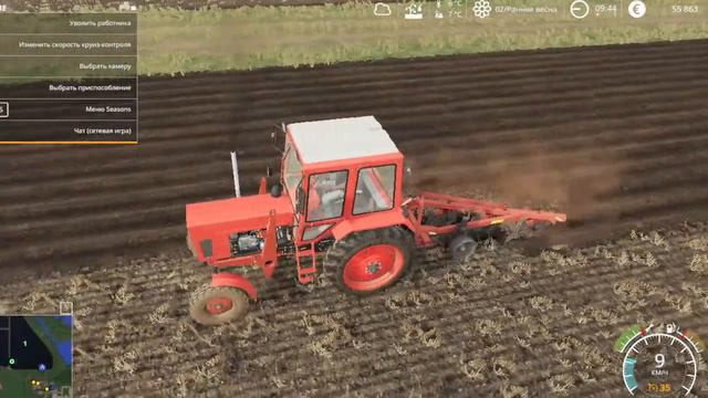 рассвет часть 2 смотреть онлайн