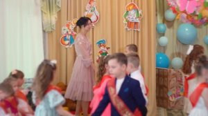 Выпускной вальс ДОУ