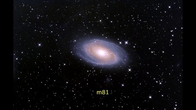 petite vue de diifferente galaxie;pequena visão da galáxia diifferente смотреть онлайн