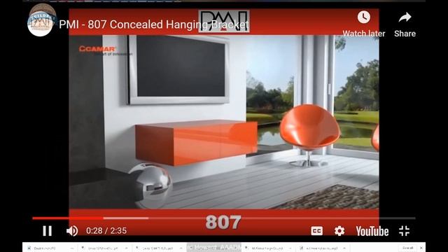 Camar CM807 Z1 DX Hanging Bracket for 807 Series, Right Side, 10mm Thickness смотреть онлайн