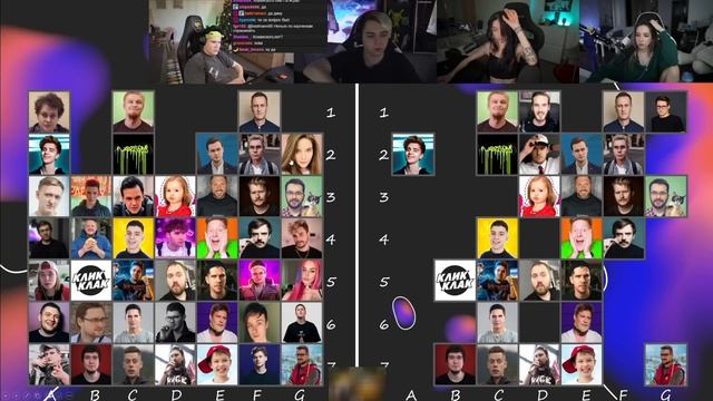 Эвелон на Шоу Угадай, Кто? (Мокривский, Шадоукек, Генсуха, Бай Овл) смотреть онлайн