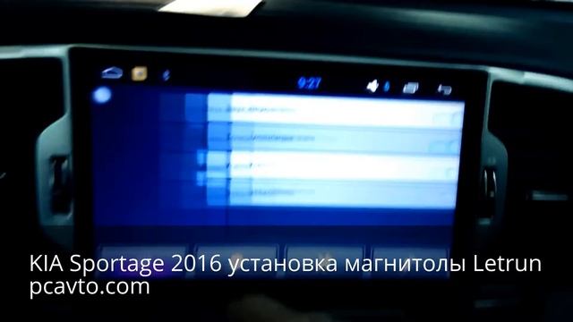 KIA Sportage 2016 установка магнитолы на Android Letrun смотреть онлайн