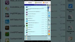 Яндекс не сохраняе страницу в  формате pdf.