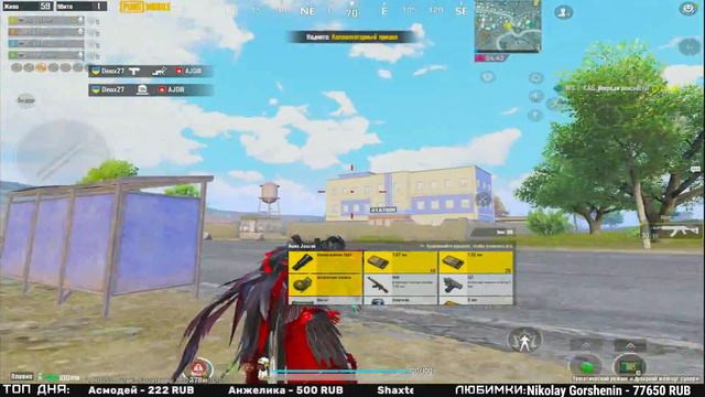 10 ХАЛЯВНЫХ RP НА СТРИМЕ !!! АПАЕМ РАНГ В PUBG MOBILE !!! ПУШИМ ПАБЛИК !!! смотреть онлайн