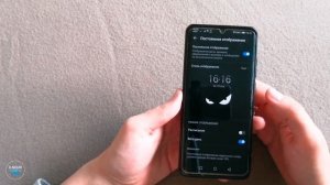 Как включить постоянное отображение в телефоне huawei меняем стиль отображения на выключенном экран