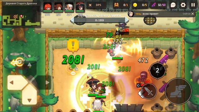 GUARDIAN TALES - история V главы, прохождение, секреты.