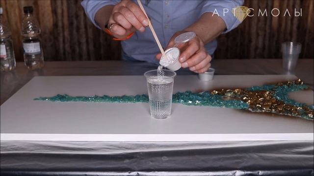 ✅ КАРТИНА ИЗ ЭПОКСИДНОЙ СМОЛЫ И БИТОГО СТЕКЛА☝ МАСТЕР-КЛАСС? смотреть онлайн