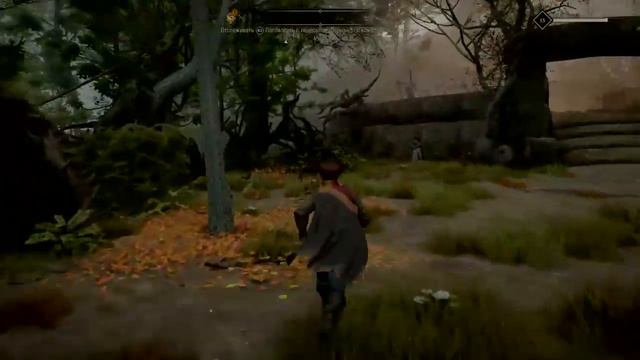 Greedfall: Прохождение (5)