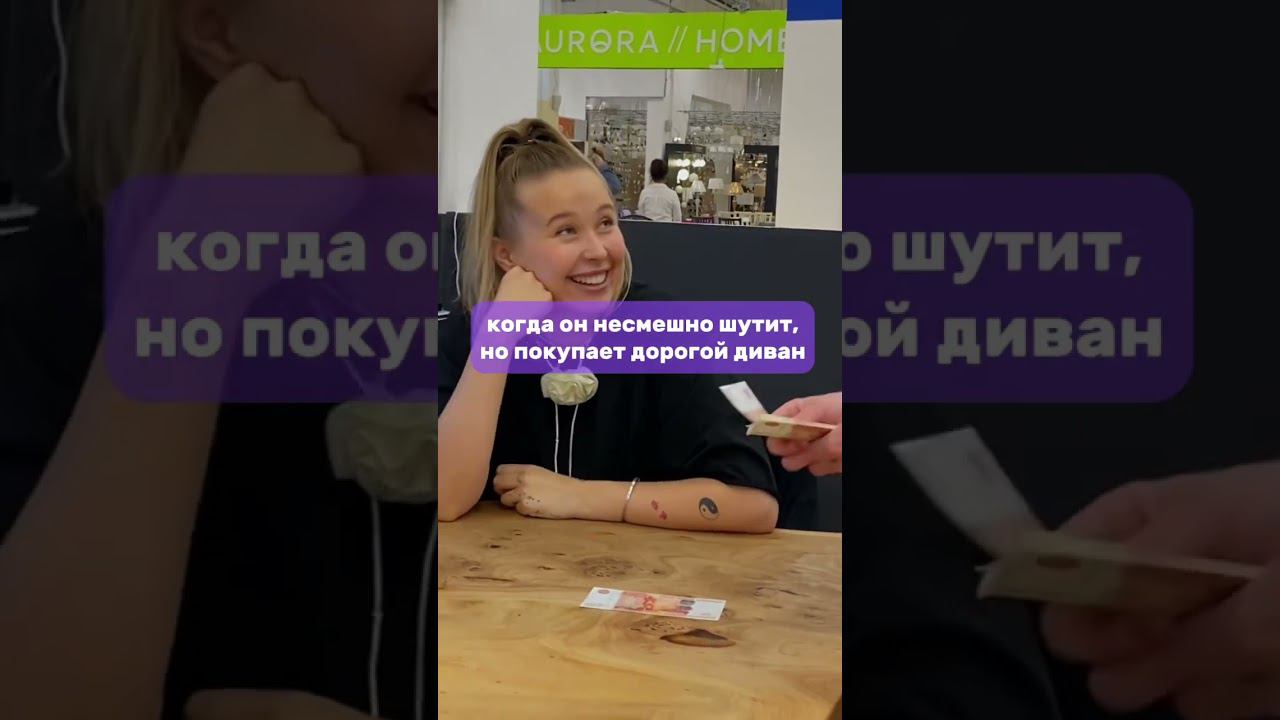 Шутки шутим… или нет Подпишись ✅ чтобы не пропускать дозу эндорфинов смотреть онлайн
