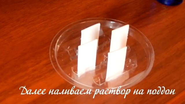 Кристаллы за 3 дня! Набор "Лучистые кристаллы" с Fix Price! смотреть онлайн