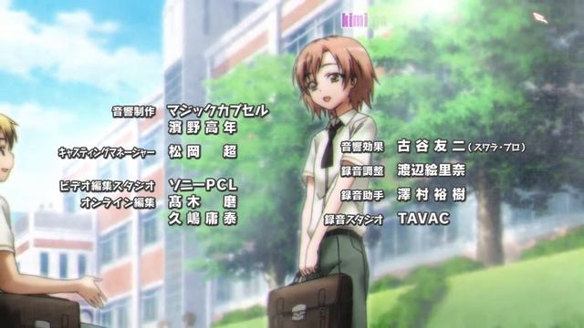 Boku wa Tomodachi ga Sukunai ED смотреть онлайн