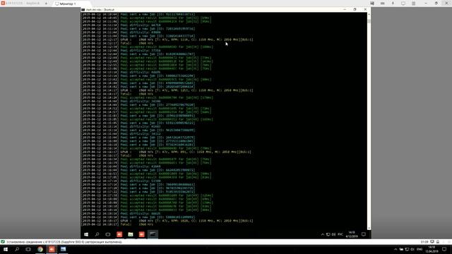 Merged майнинг Arqma и NibbleClassic картами AMD, практическое руководство смотреть онлайн