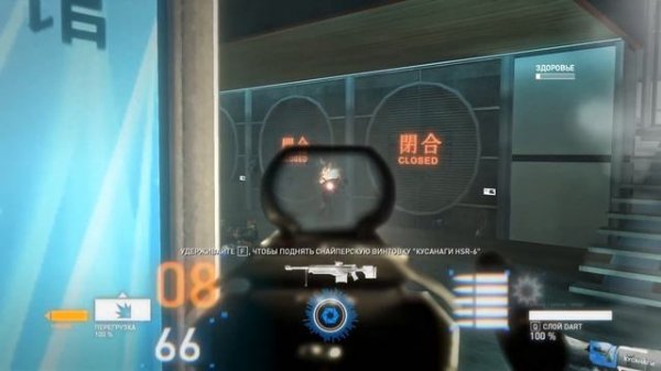 ПРОХОЖДЕНИЕ Syndicate (2012) # 2 САМЫЙ БЫСТРЫЙ АГЕНТ!!!