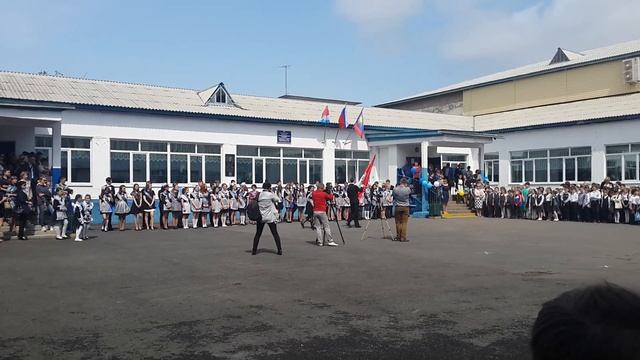 Герб школы. смотреть онлайн