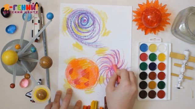 Урок рисования "Космос" для детей смотреть онлайн