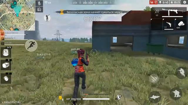 Free Fire|Большая Голова смотреть онлайн