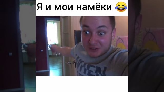 Смешные видео приколы.mp4 смотреть онлайн