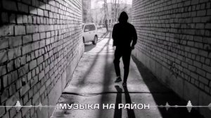 ПОДБОРКА ПАЦАНСКИХ ТРЕКОВ КРУТЫЕ 🤙🏾ТРЕКИ С БАСАМИ МУЗЫКА НА РАЙОН