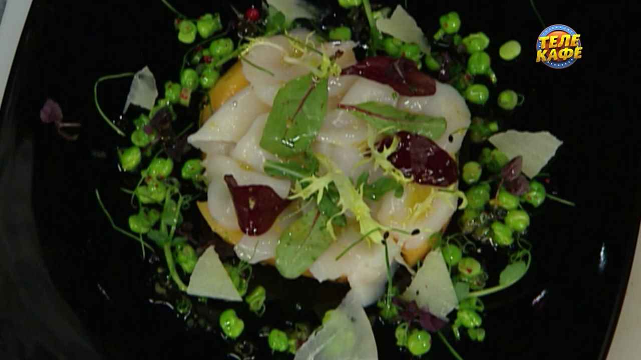 Карпаччо из морских гребешков с хурмой смотреть онлайн