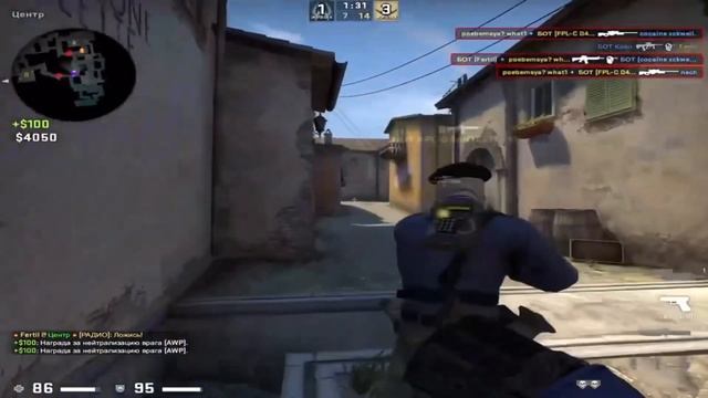The Box (cs:go fragmovie) смотреть онлайн