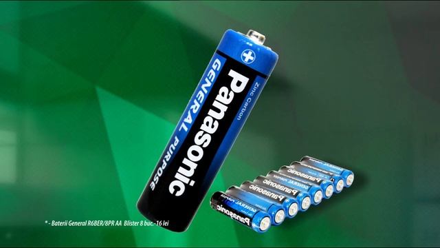Батарейки Panasonic
