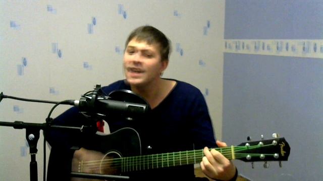 Егор Крид - Что скажет мама? (cover by Добрый) смотреть онлайн