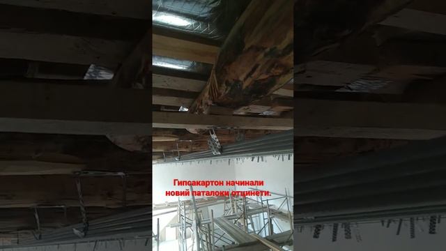 Новий фигура из гипсокартона.? смотреть онлайн