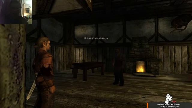 Gothic II v2.6 Стрим 3 смотреть онлайн