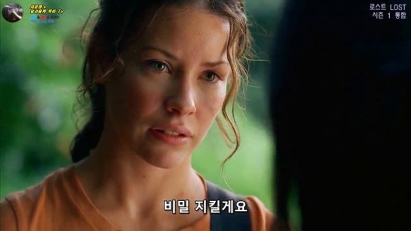 [ 로스트 LOST 시즌 1 통합 몰빵 보기 ]  명작은 시간이 흘러도 변하지 않는다! 솔까 요즘 이만한 작품 찾아보기 힘들잖아요^^ N회 시청 강추 작품 !!