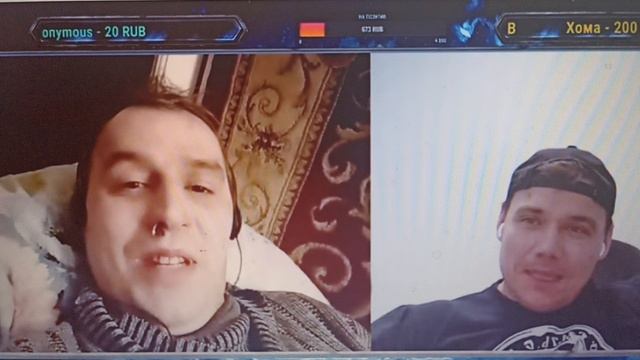 Продажный Чистик и группировка кеши. смотреть онлайн