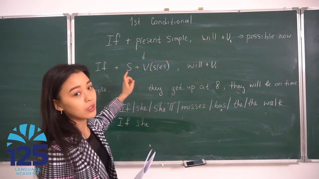 First And Second Conditional Sentences