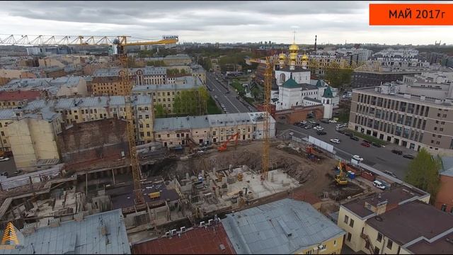 ЖК «Дом у Невского» (Аэросъемка, май 2017г) смотреть онлайн