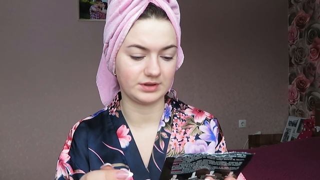 8Марта/покупаем подарки/примерка/новая юбка/тест тканевой маски Vilenta с жемчугом/ смотреть онлайн