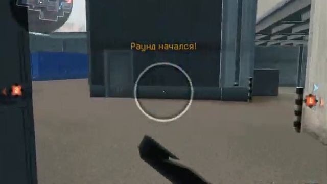 Warface КВ - _-ВИНЕГРЕТ-_ Vs ...Зов.припяти..(Игра 2)