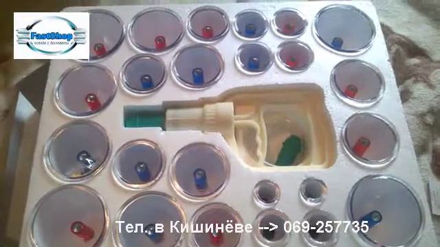 Массажные вакуумные банки с насосом, Kangzhu (24 шт) в Кишиневе смотреть онлайн