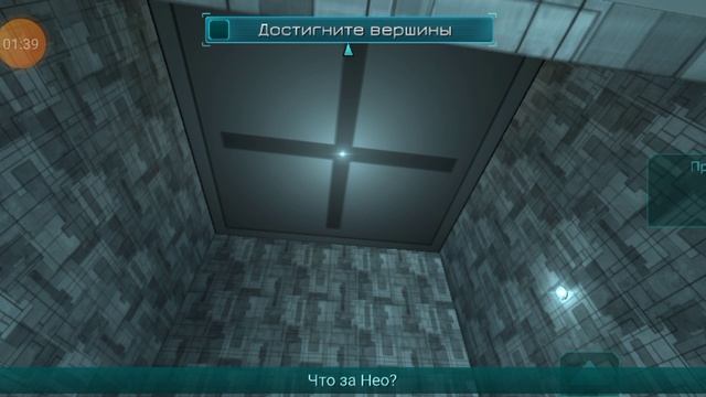 Froctal Space | #4 βγ worumLK смотреть онлайн