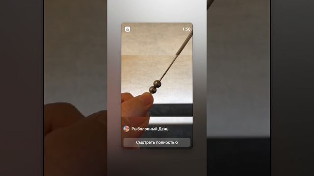 блесна свои руками
