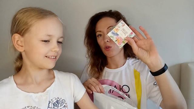 Пустые коробочки #5 смотреть онлайн