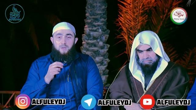 Количество дней в сафаре и расстояние, при котором разрешается сокращать намаз? смотреть онлайн