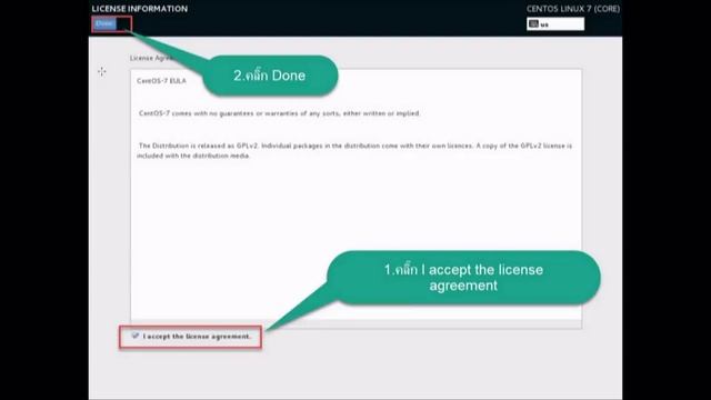 คู่มือติดตั้งCentOS7 MySQL Percona5.6 for HOSxP смотреть онлайн