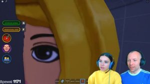 МОЕГО ПАПУ ВЫЗВАЛИ В ШКОЛУ в ROBLOX!