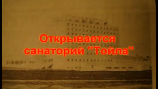 Gorod sobitija ljudi (©FUNT) смотреть онлайн