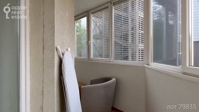 Удобная планировка: 68 кв.м в аренду. 2 комнаты. Балкон смотреть онлайн