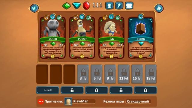 Бесплатные игры в Steam #1 (Heroes of Scene) смотреть онлайн