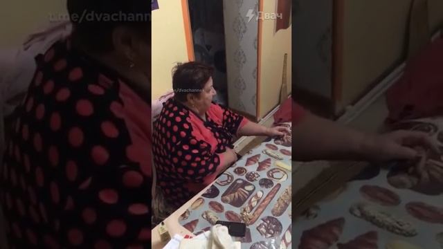 тряпка смотреть онлайн