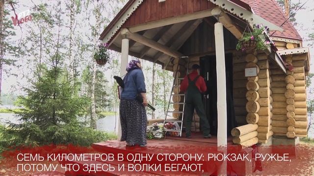 Врач-хирург своими руками построил часовню смотреть онлайн