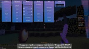 ТОП КФГ НА НУРСУЛТАН!!!МАЙНКРАФТ 1.12.2 #stormhvh  #infinityhvh #leaderhvh #nighthvh