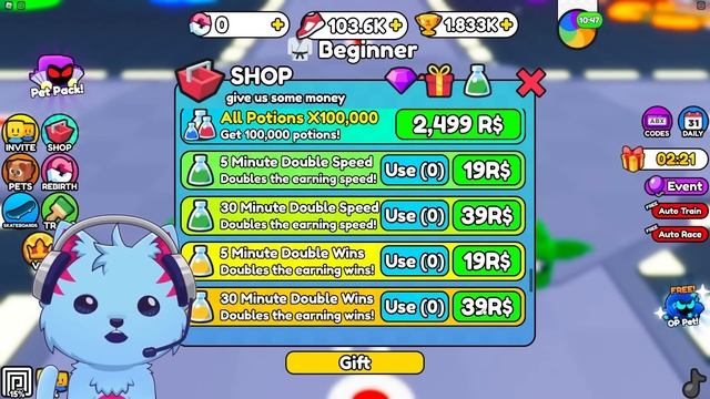 BECOMING THE FASTEST IN SKATE RACE SIMULATOR смотреть онлайн